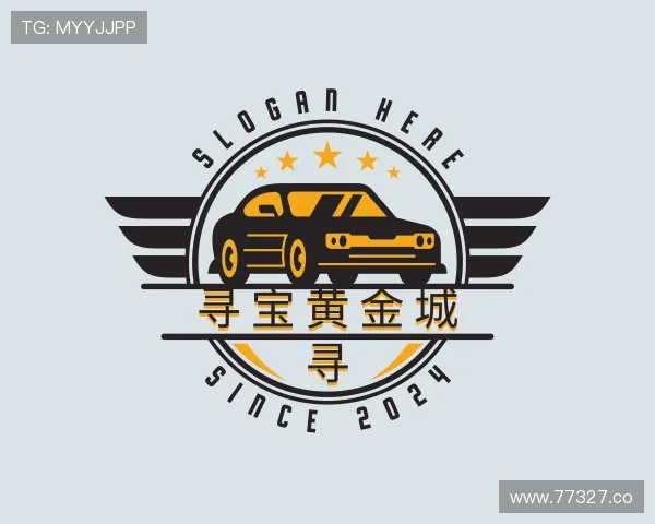 深入寻宝黄金城